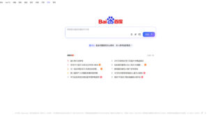 野草助手网站新版功能说明