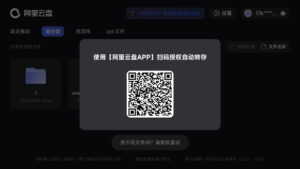 野草助手网站新版功能说明