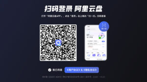 野草助手网站新版功能说明